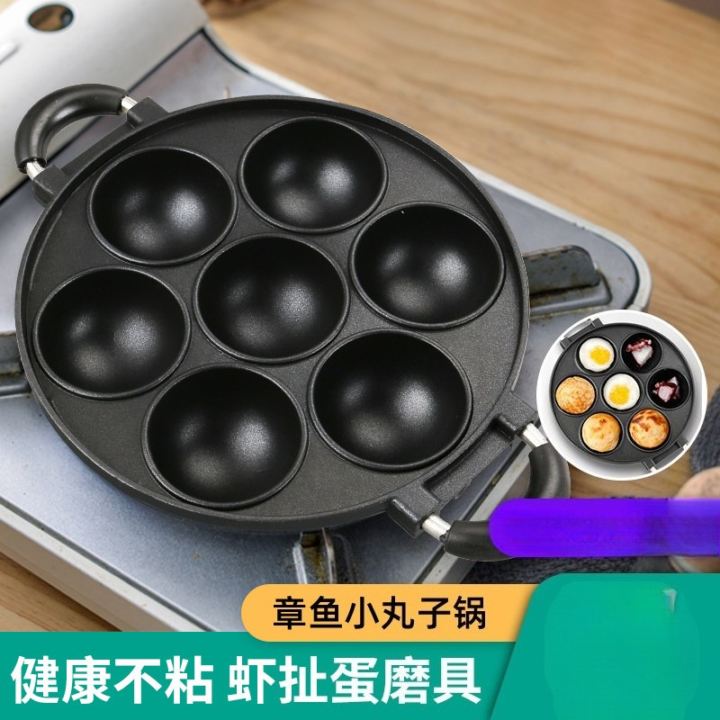 Takoyaki Grill Plate - Chapa Grande para Fazer Takoyaki (Bolas