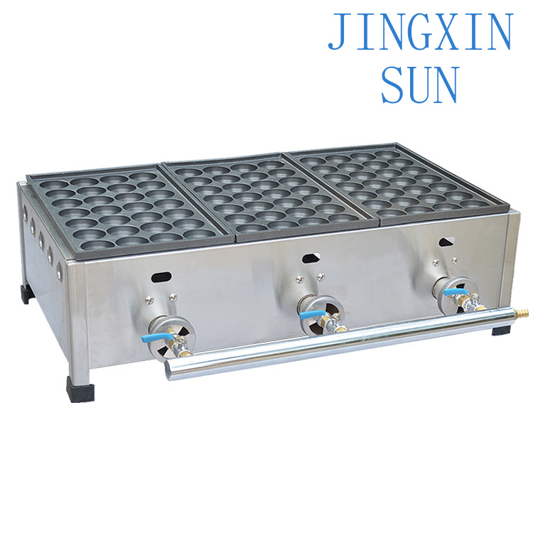 Forno a Gás FY-1113 para Uso C - Takoyaki Grill Plate avaliação e preço